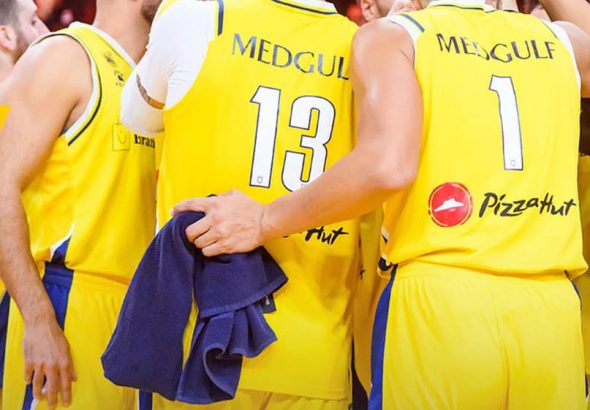 al riyadi.jpg